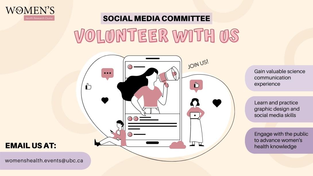 Looking for volunteers to join our WHRC Social Media Committee!
